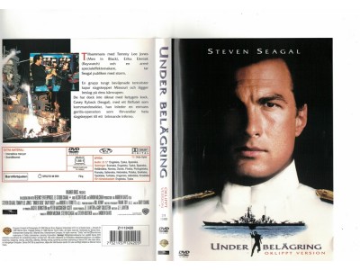 Under Belägring 1   DVD